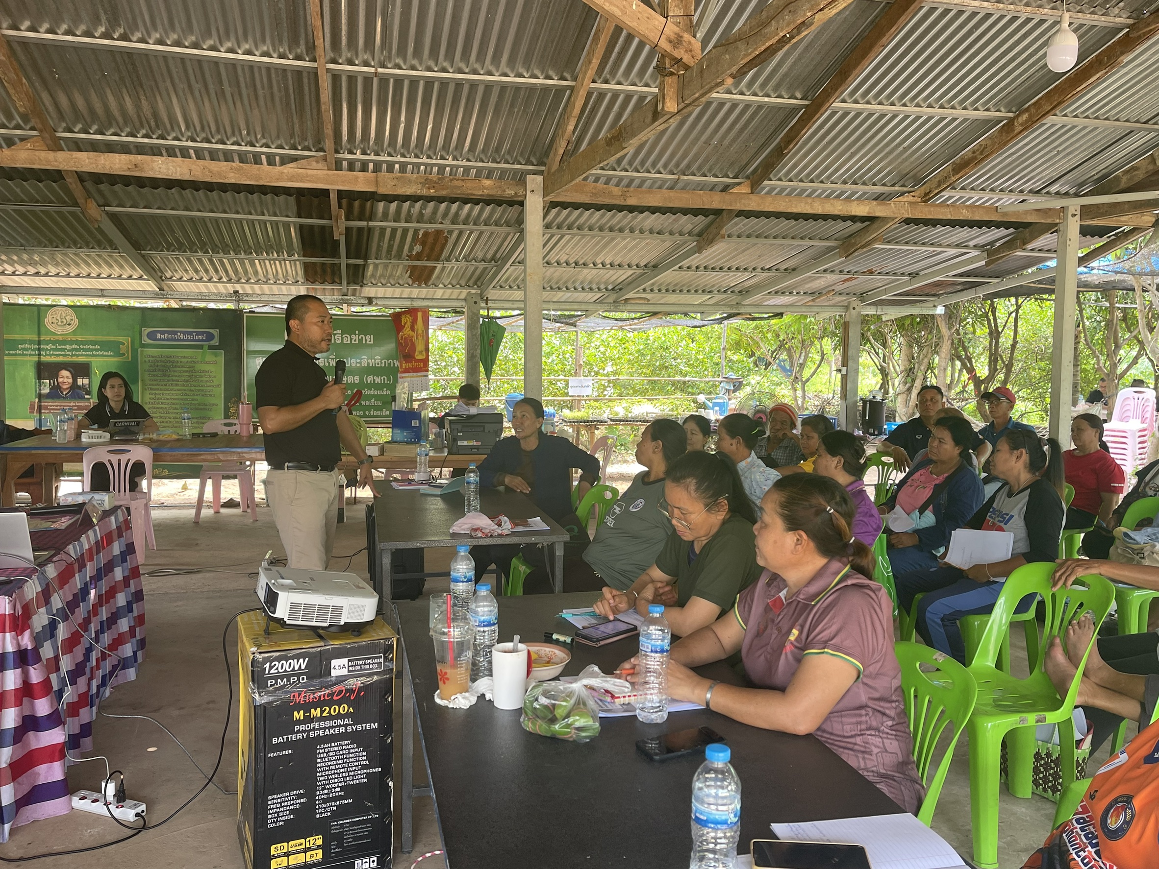 title - ศรม. วิทยากรบรรยายโครงการพัฒนาระบบการผลิตตามมาตรฐานโดยใช้ระบบการรับรองแบบกลุ่ม
